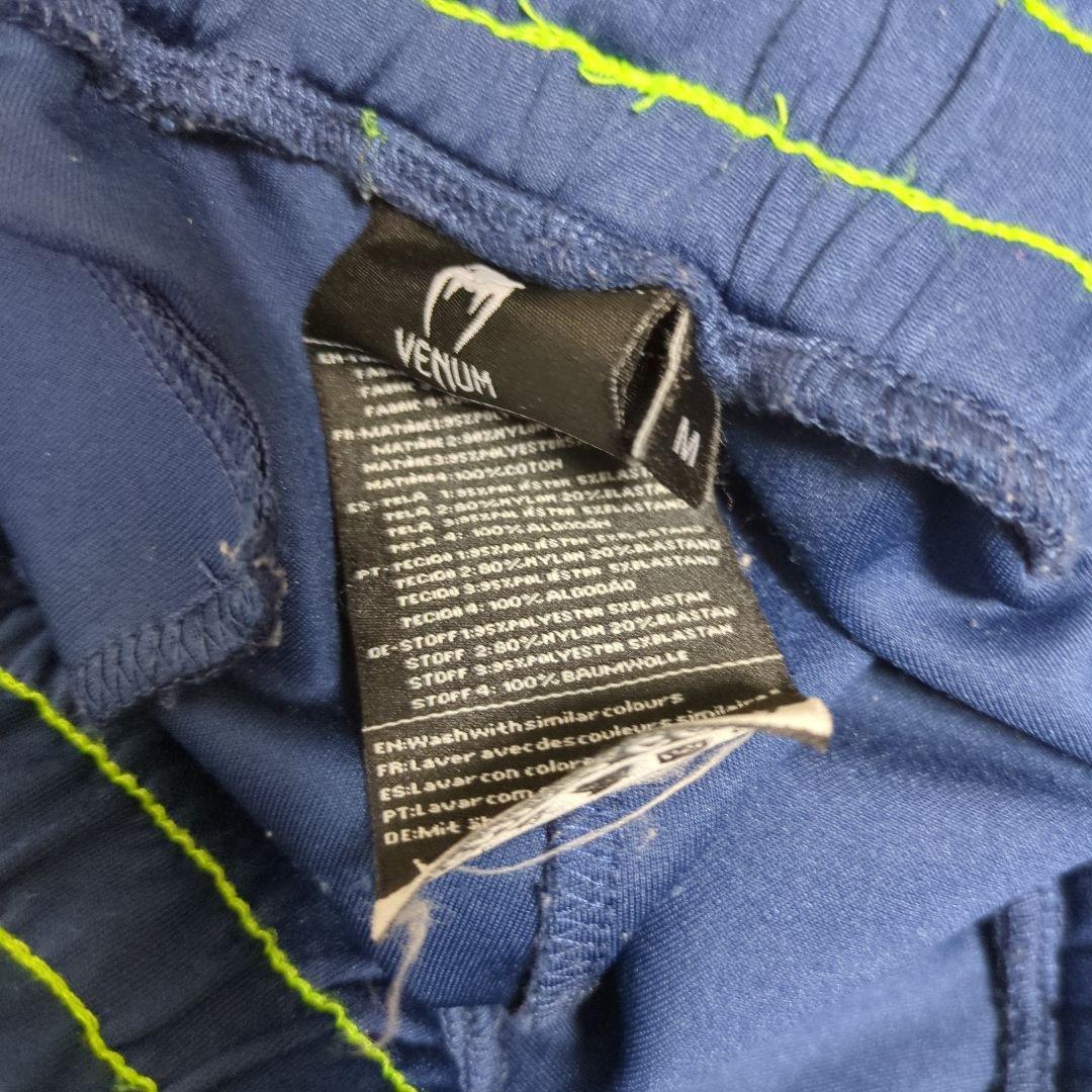 希少　限定　Venum べヌム　ロマチェンコ　セットアップ　トーレニングウエア