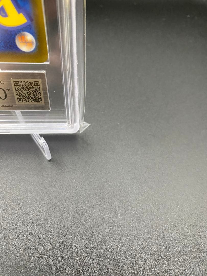 【ARS10+】ピカチュウex SAR 234/193 MEGAドリームex