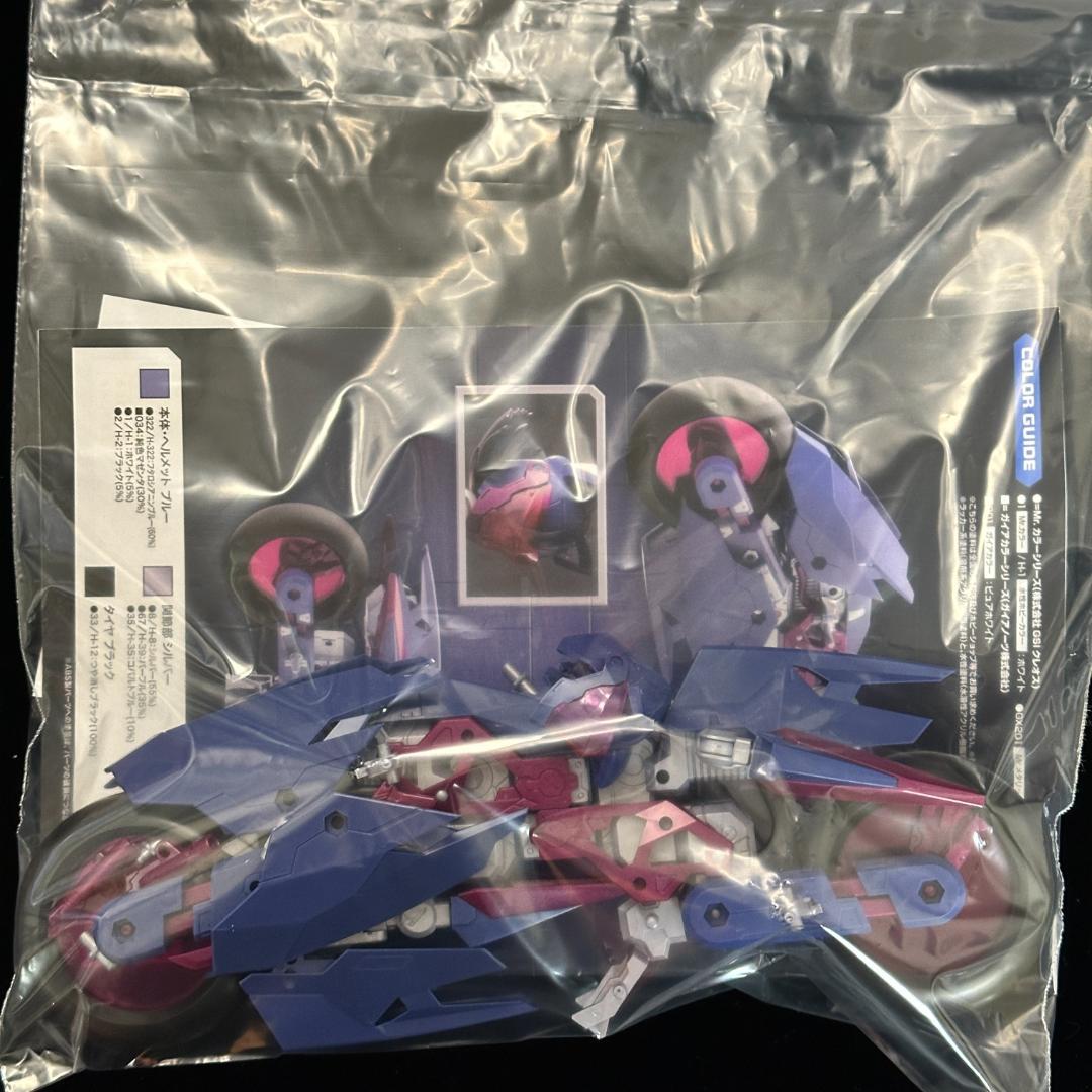 アリス・ギア・アイギス アルカナディア ラピッドレイダー まとめ売り【ジャンク】