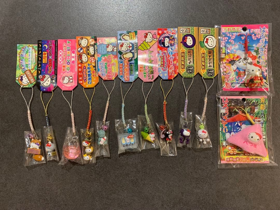 【未開封】ご当地キティ 根付けストラップ 12個セット