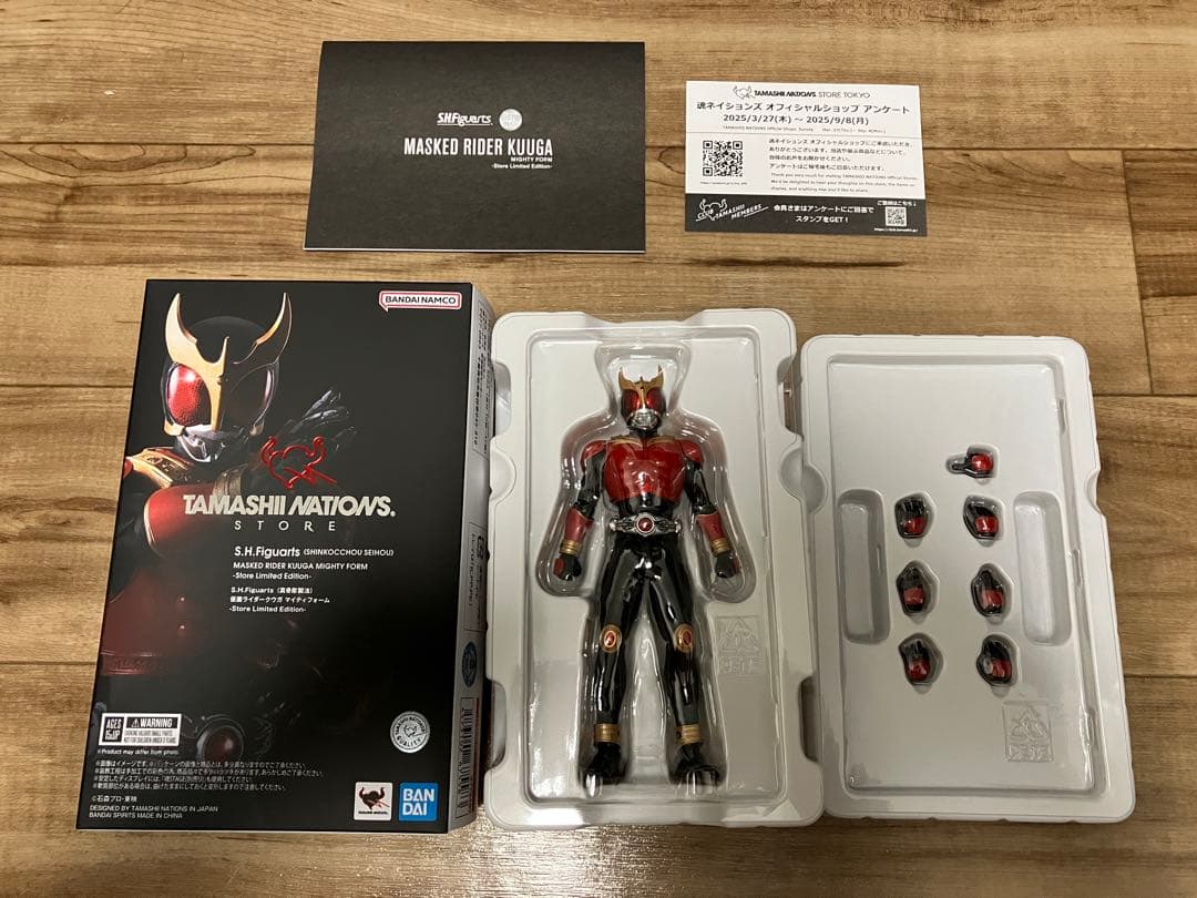 SHF 仮面ライダークウガ マイティフォーム store limited ver