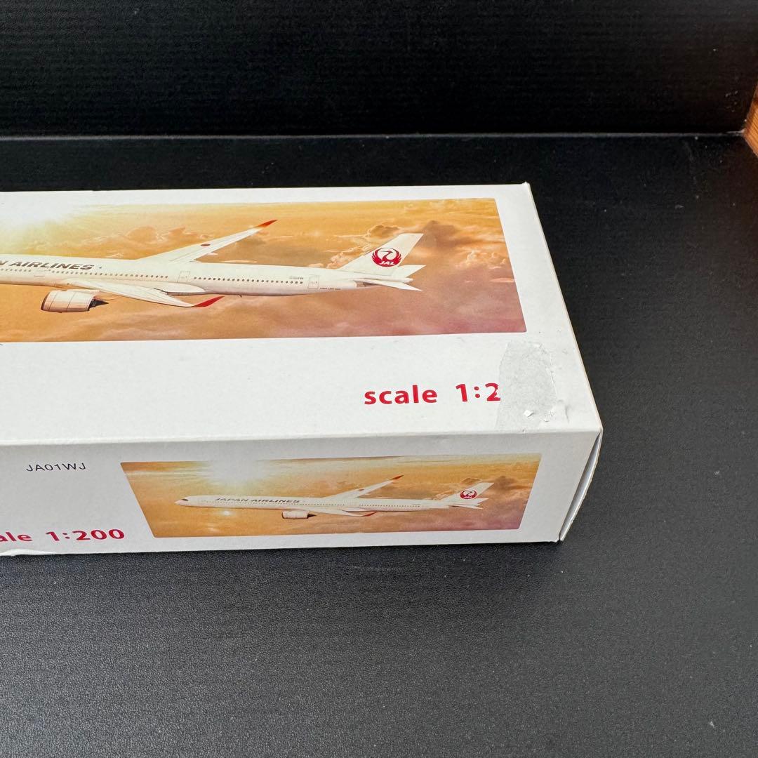 【極美品】A350-1000 JAL JA01WJ 1/200