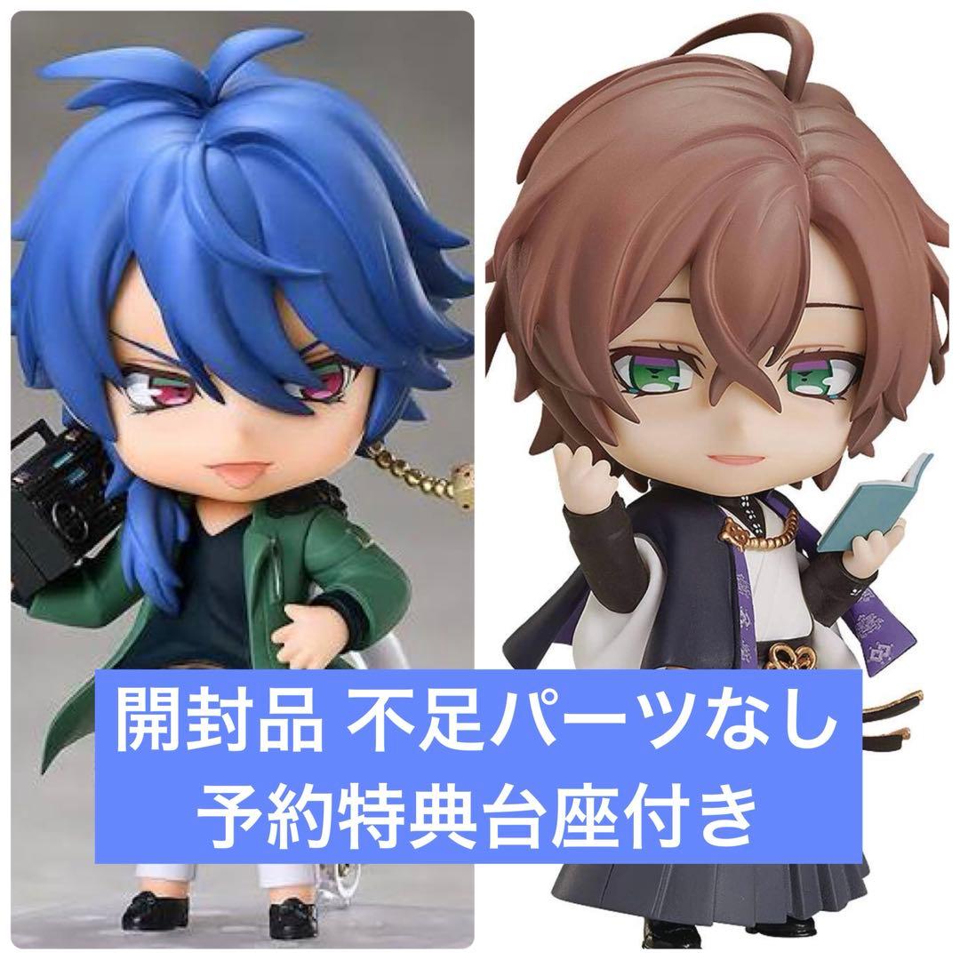 【箱あり】夢野幻太郎 有栖川帝統 ねんどろいど