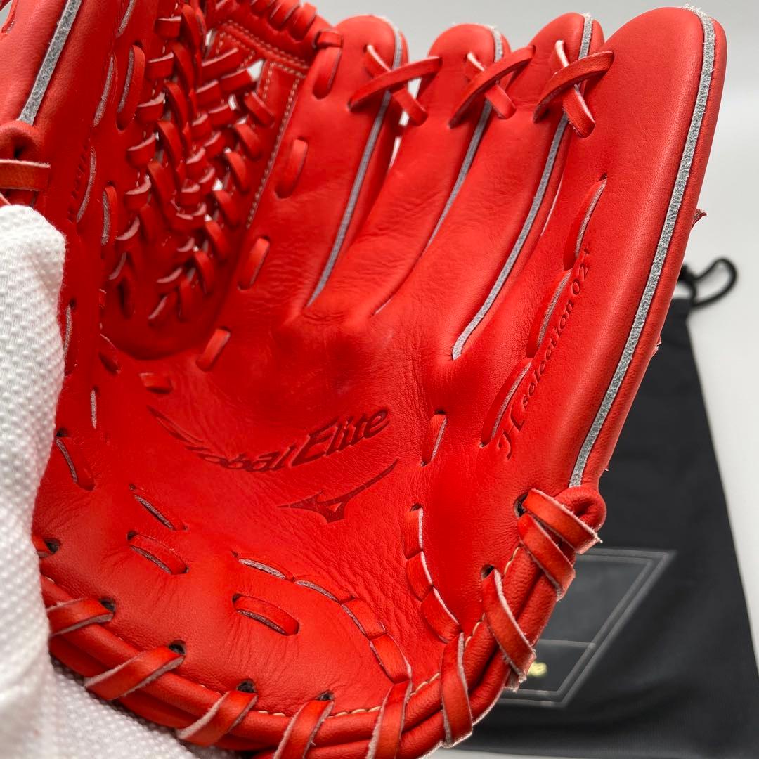 MIZUNO Global Elite H selection02+ グローブ