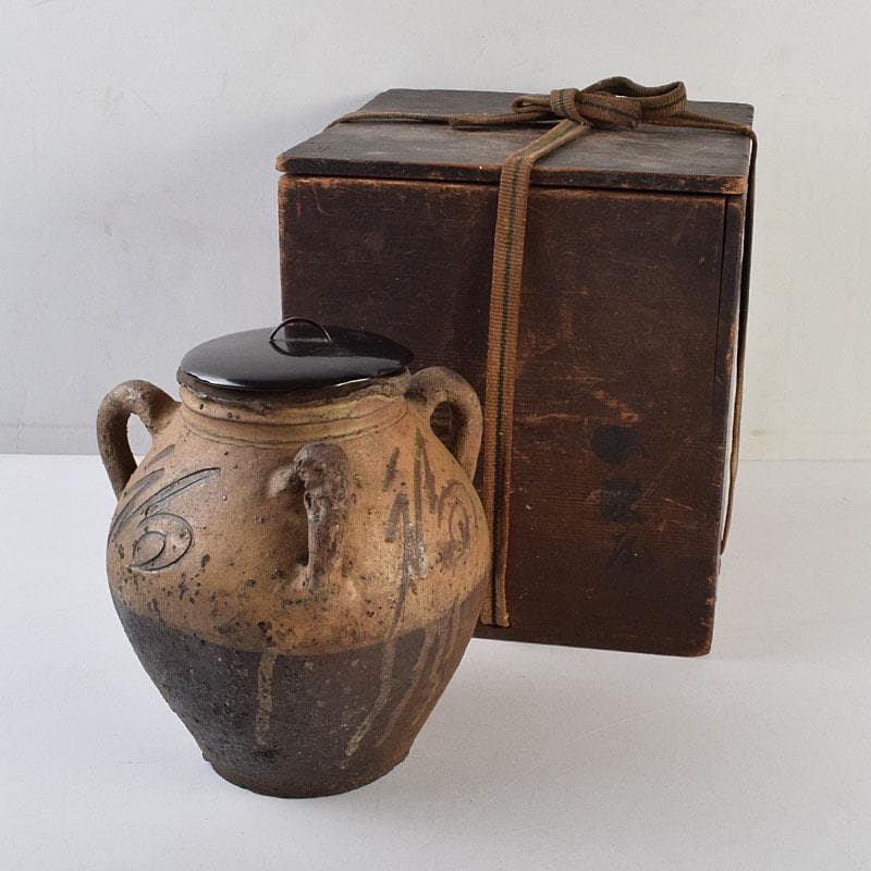 唐津焼　古唐津　福字文　三つ耳水指　時代箱　江戸時代　享保期　C　R9480H