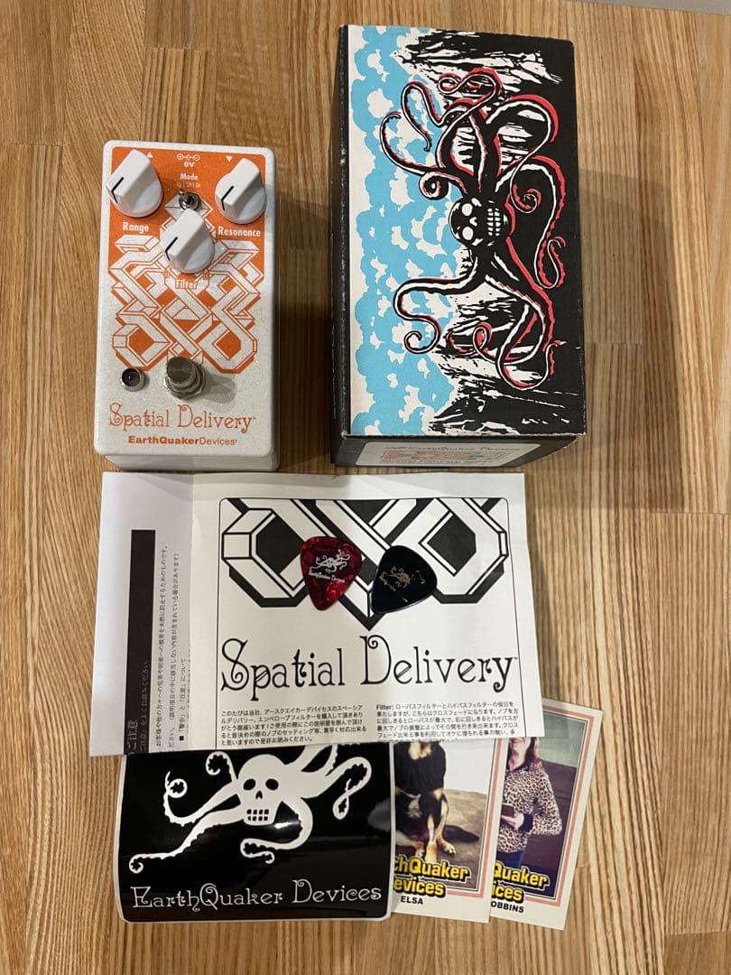 ギター Earthquaker Devices Spatial Delivery