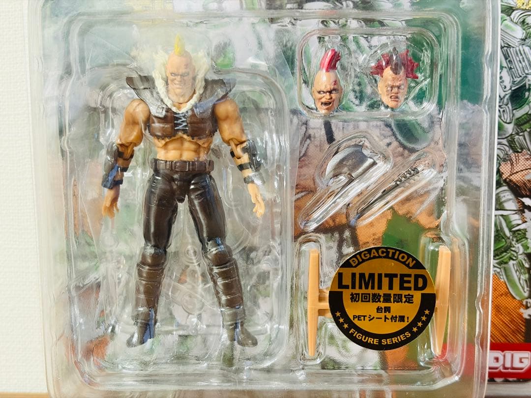 DIG DIGACTION北斗の拳 シリーズ　フィギュアセット