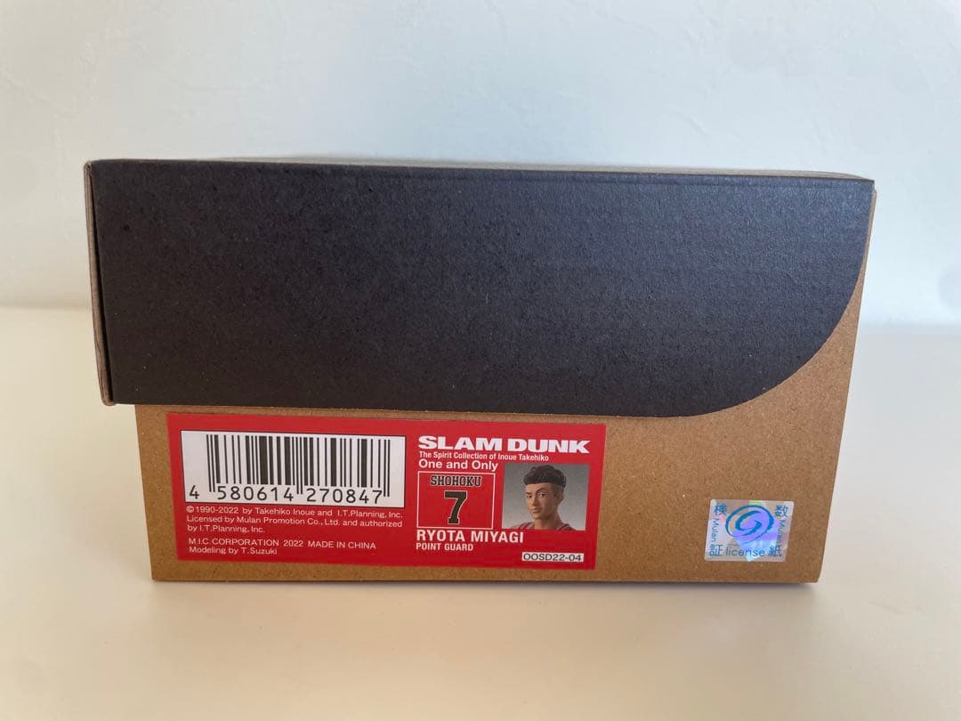 【新品未使用】初期生産SLAM DUNK 宮城リョータ フィギュア