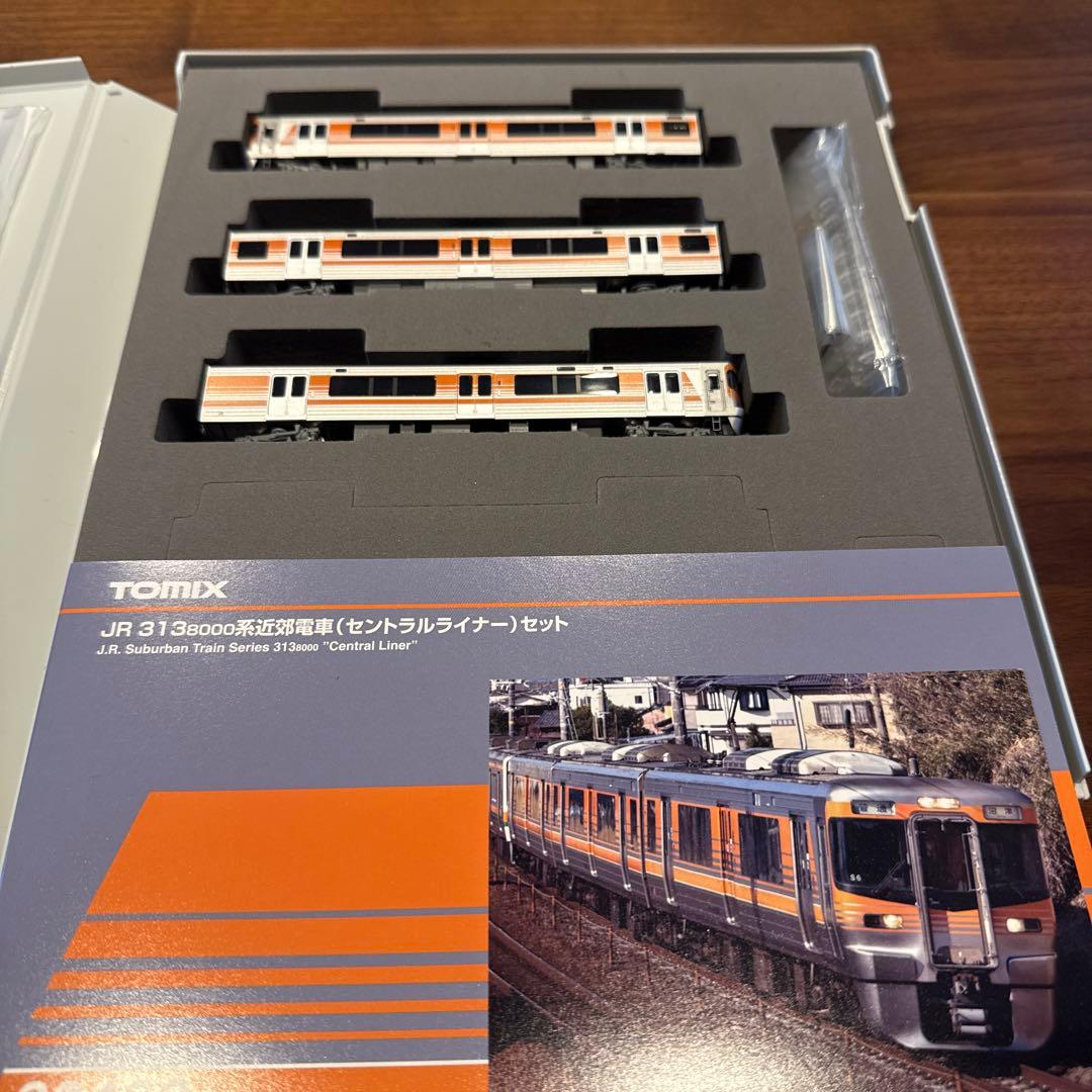 【未使用】TOMIX 98488JR 313系8000番台近郊電車セット