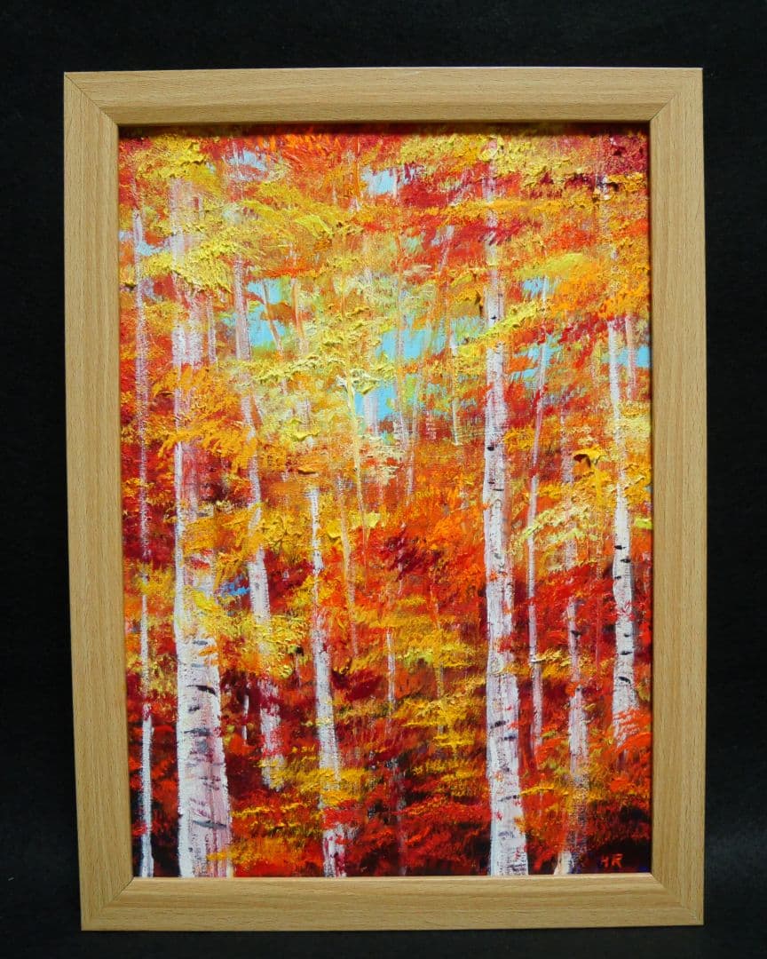 油絵 絵画 【白樺の紅葉】