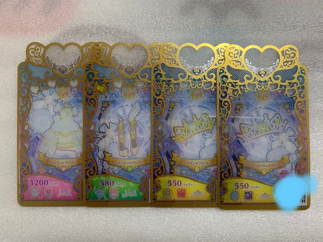 プリマジ アイプリ ダイアモンドプリンセス フルコーデ