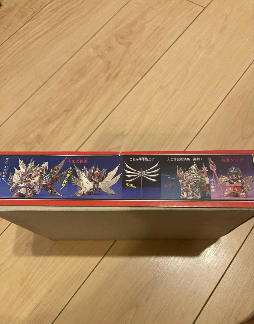 SDガンダム BB戦士　千生大将軍 天地大河スペシャル