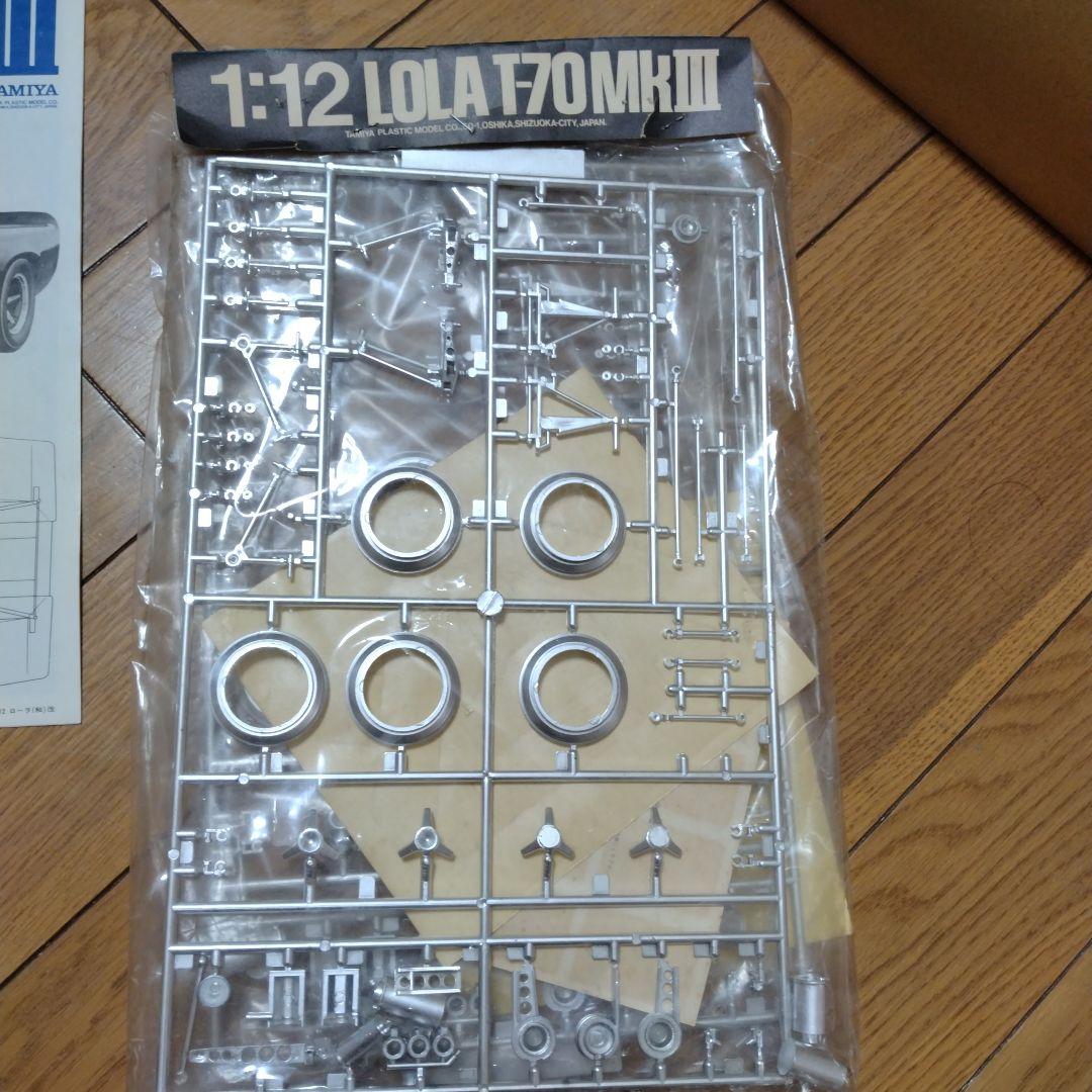 タミヤ 1/12 ローラT70 Mk.III　モーターライズ　　　　プラモデル