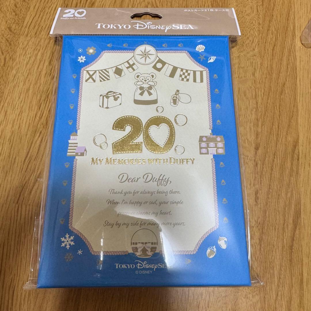 販売終了ダッフィー＆フレンズ ポストカード21枚 ケース付き