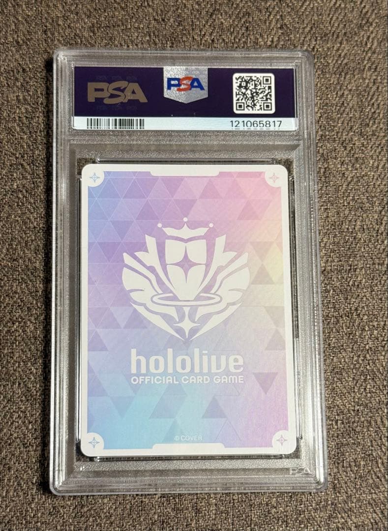 ホロカ キュリアユニバース 博衣こより SEC psa10