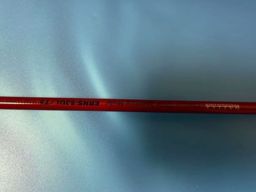 LIJ　パームス　エゲリアネイティブパフォーマンスERNS-53UL/T5