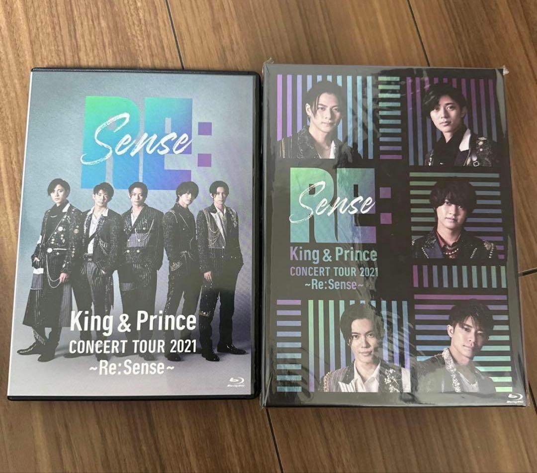 King＆PrinceキンプリほぼコンプリートライブDVD＆アクスタまとめ売り
