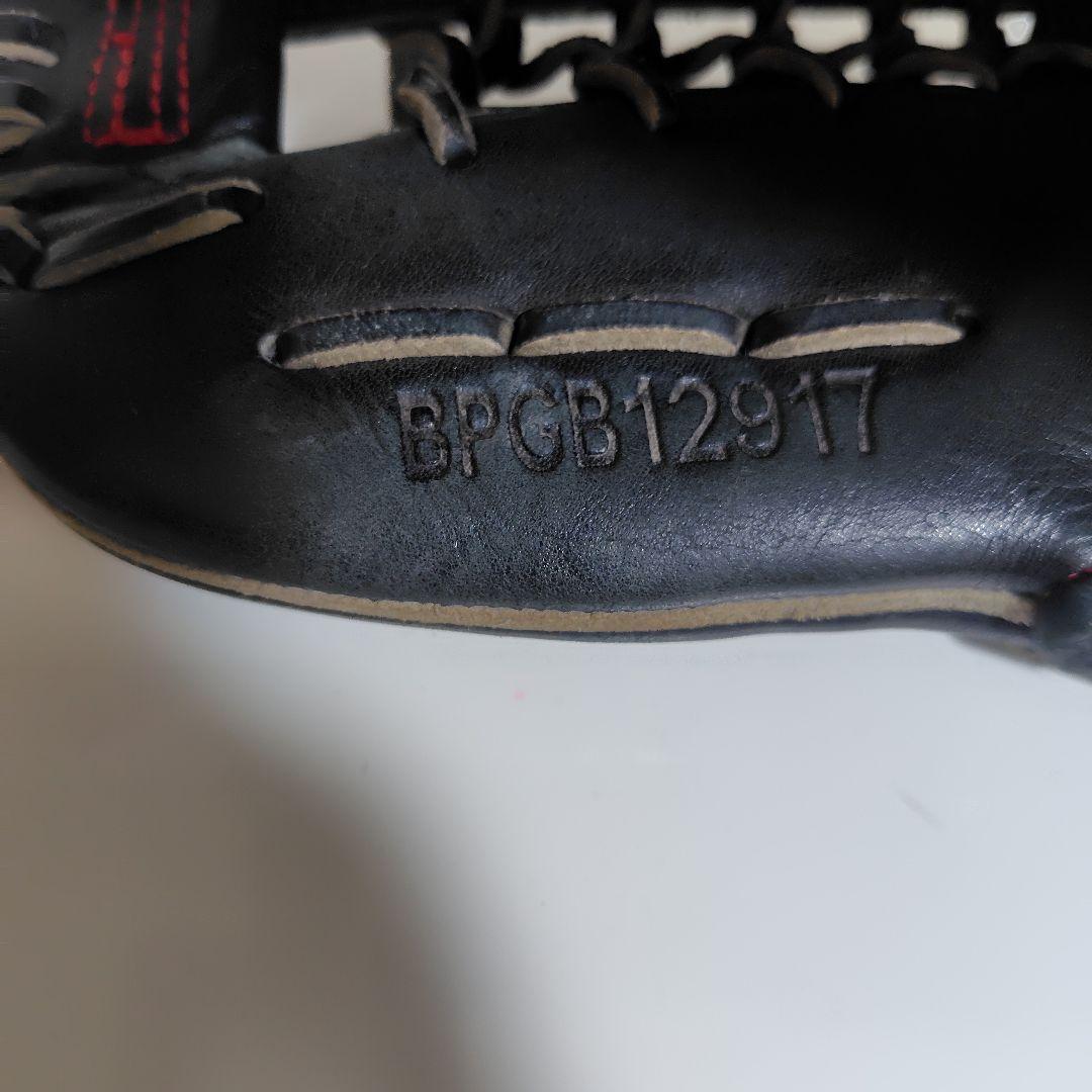 ZETT 硬式野球 野手用グラブ 硬式グラブ ネオステイタス BPGB12917