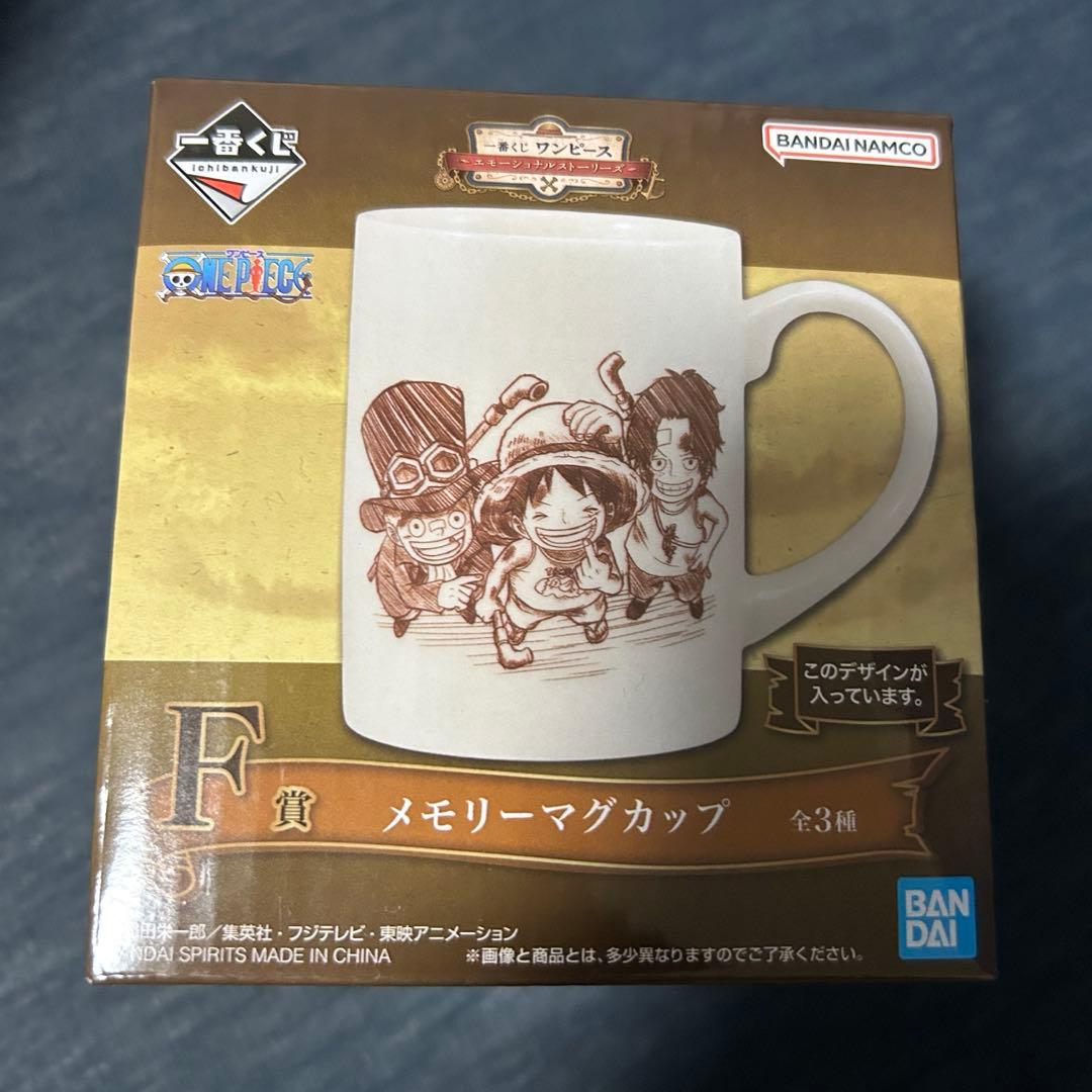 一番くじワンピース　D賞 ギガントネーム　その他フィギュア　ワンピースカード付き