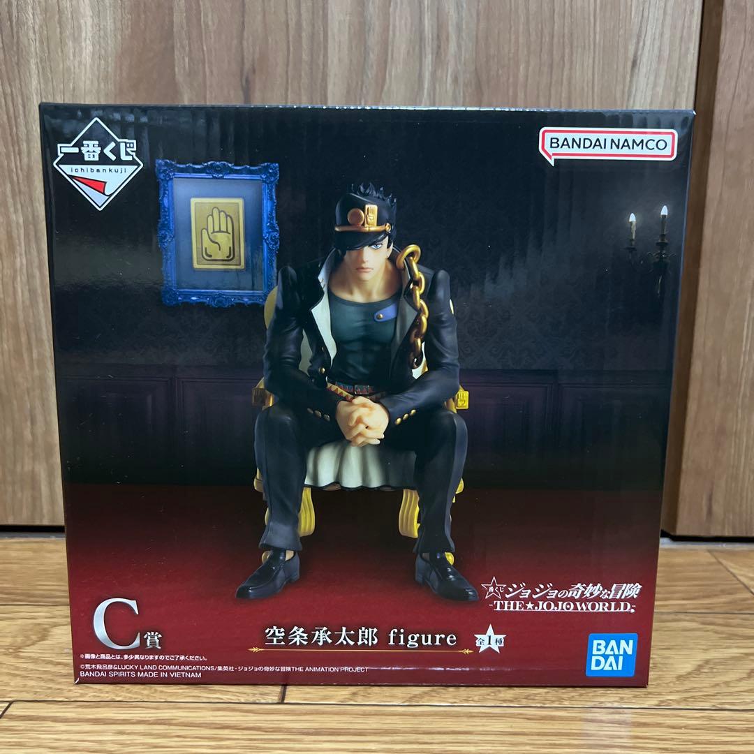 一番くじC賞 空条承太郎 ジョジョの奇妙な冒険