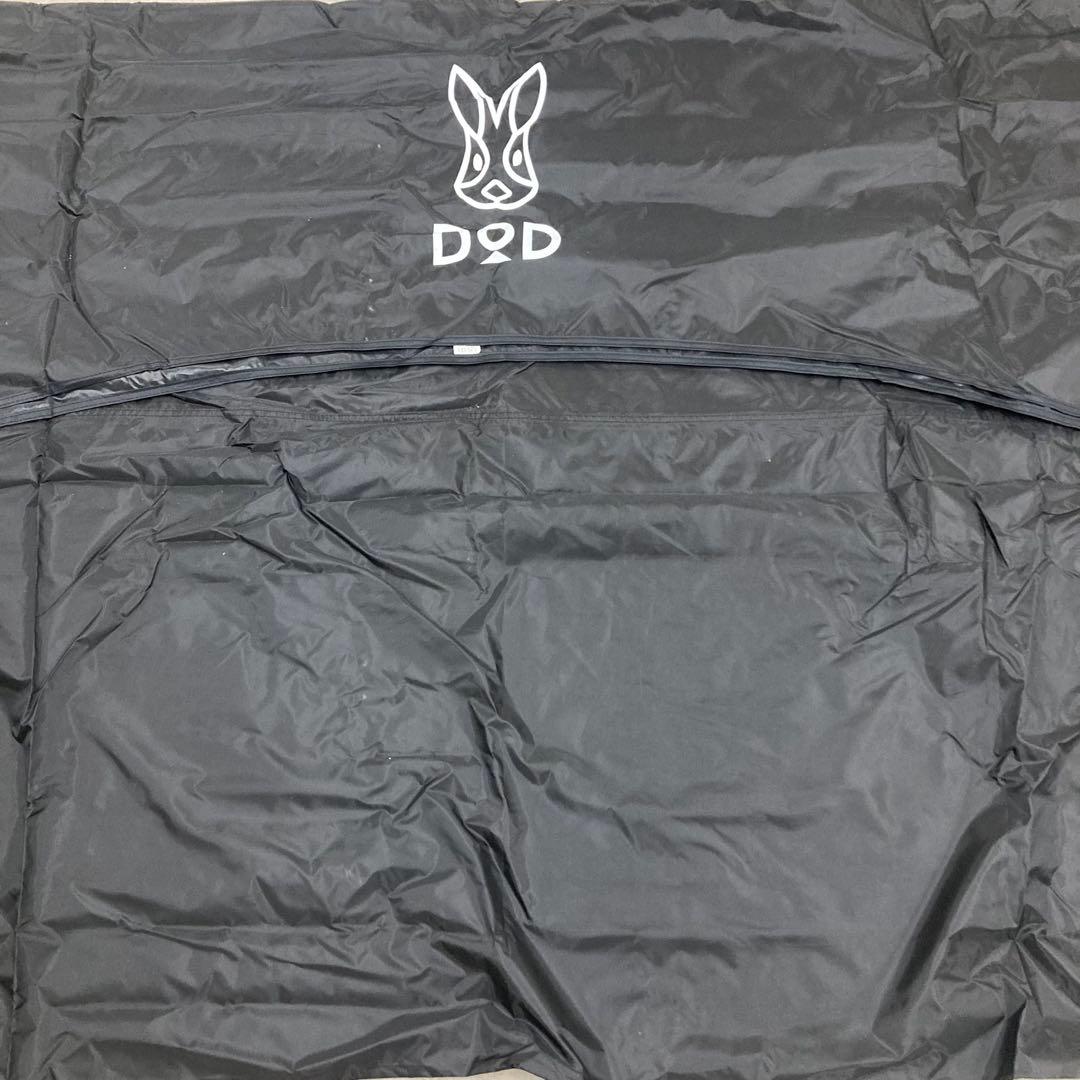 DOD いつかのタープ TT5-631-BKブラック