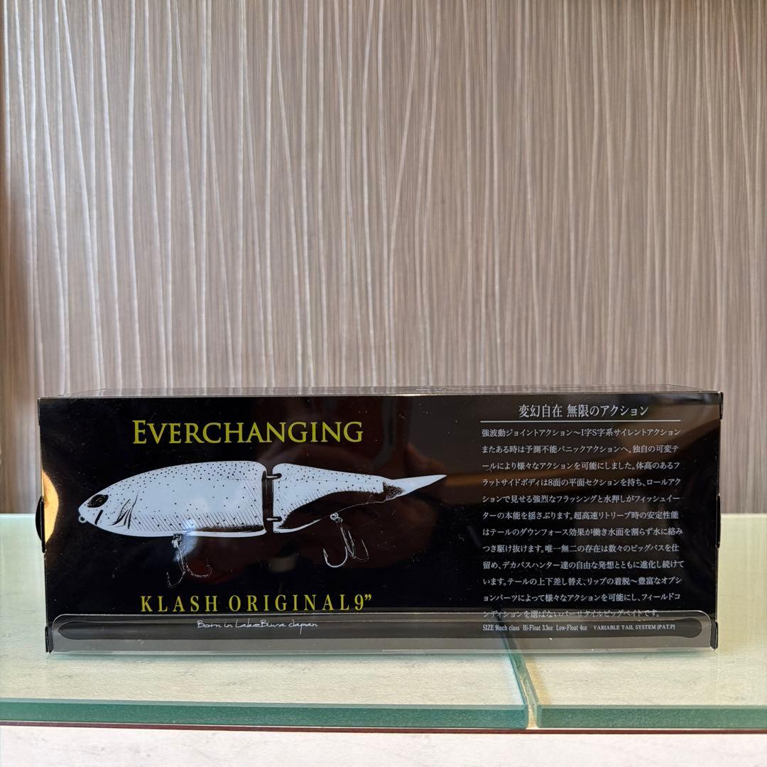 【新品 未使用】KLASH9 #Pro Blue