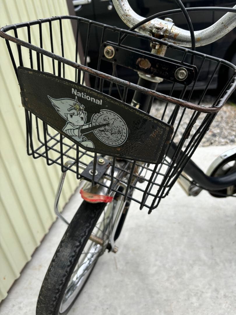 昭和レトロ　ナショナル　自転車