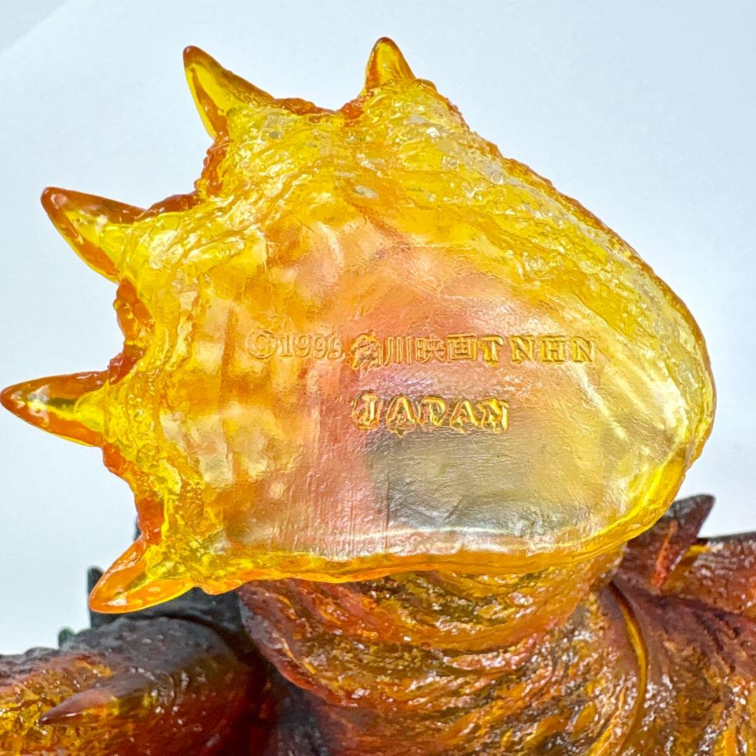 CCP AMC ガメラ3 (1999) ラストシーンVer. ソフビ フィギュア