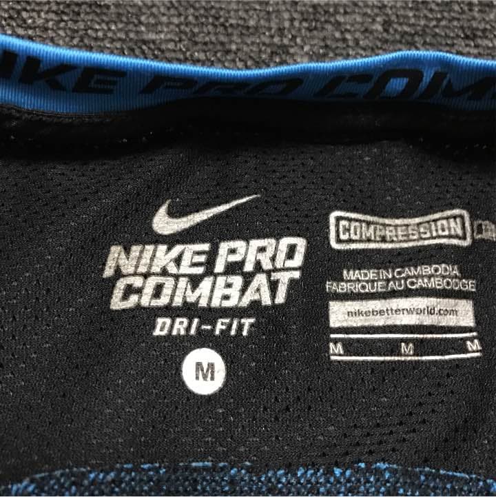 ナイキ インナーシャツ