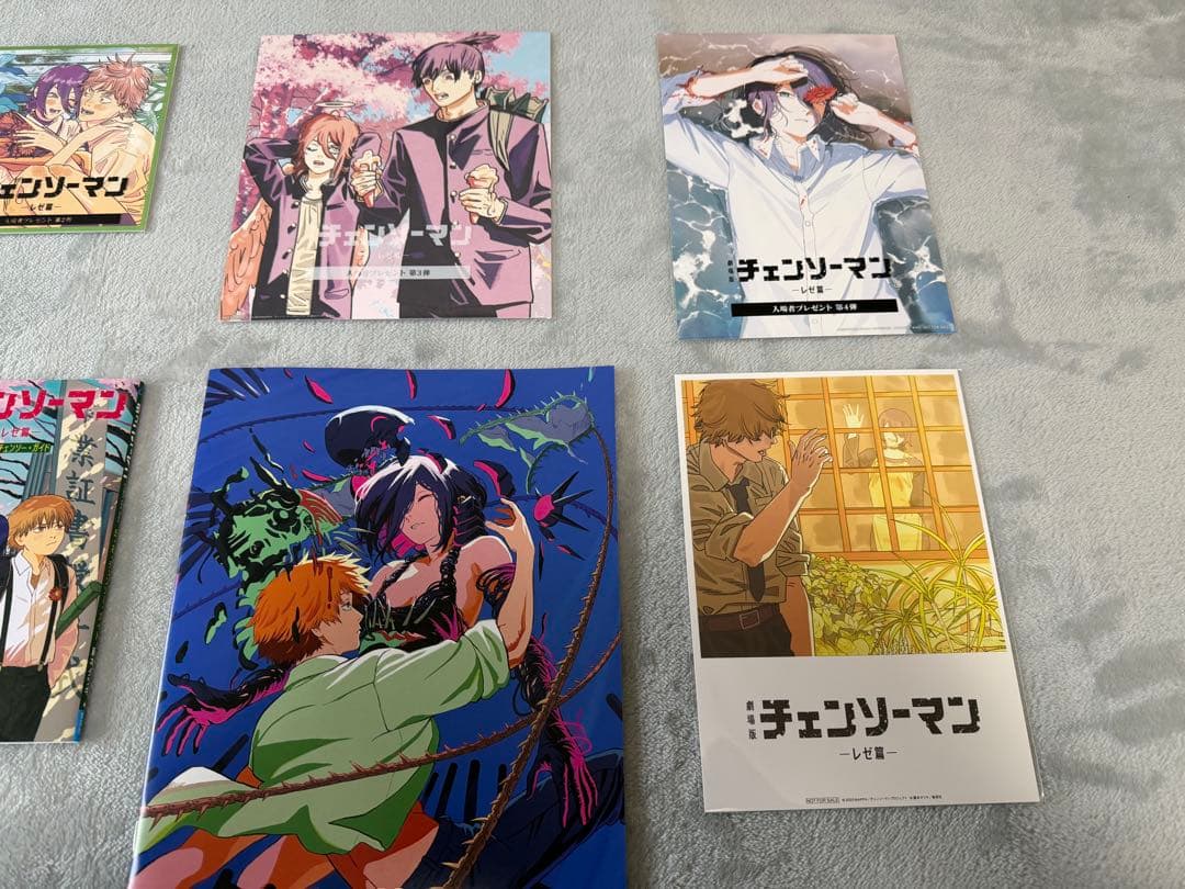 チェンソーマン レゼ編 映画特典 第1弾〜第8弾 コンプ パンフレット