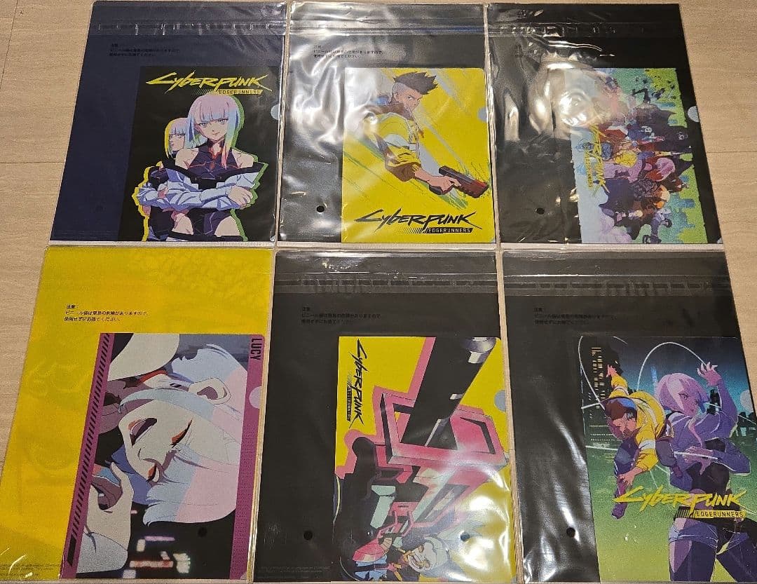 サイバーパンクエッジランナーズ一番くじ　A、B、ラスト、以下まとめてどーぞ売り
