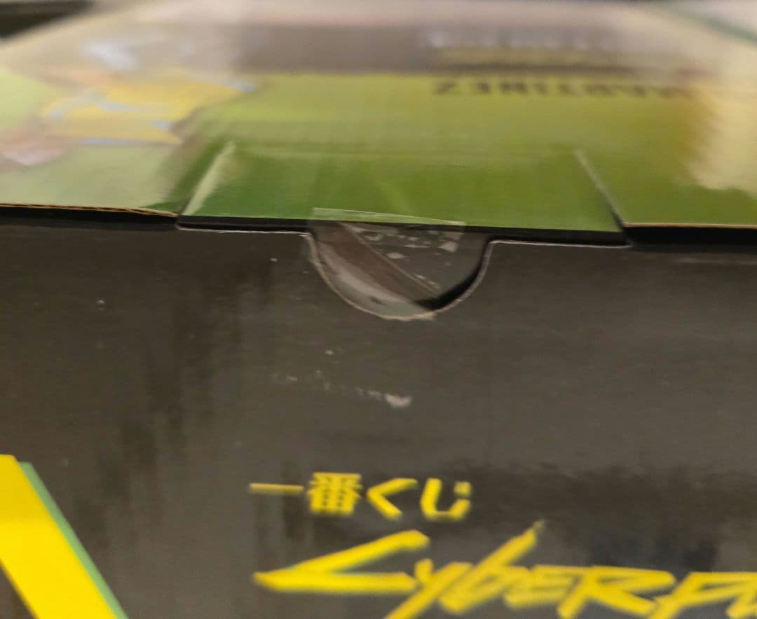 サイバーパンクエッジランナーズ一番くじ　A、B、ラスト、以下まとめてどーぞ売り