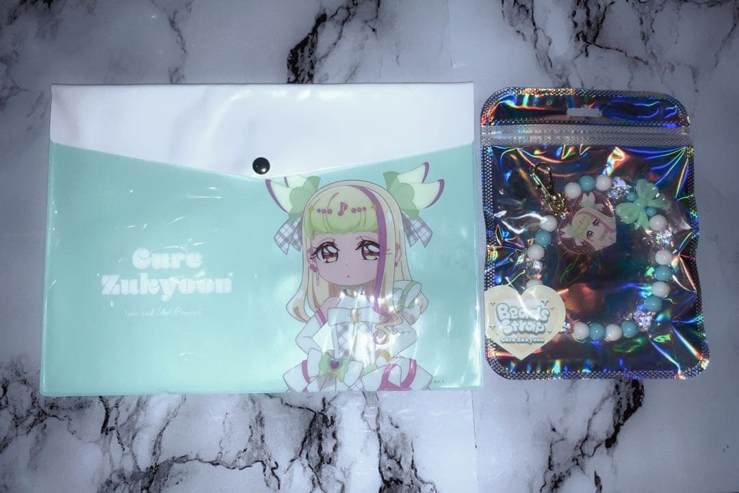 プリキュア キュアズキューン まとめ売り