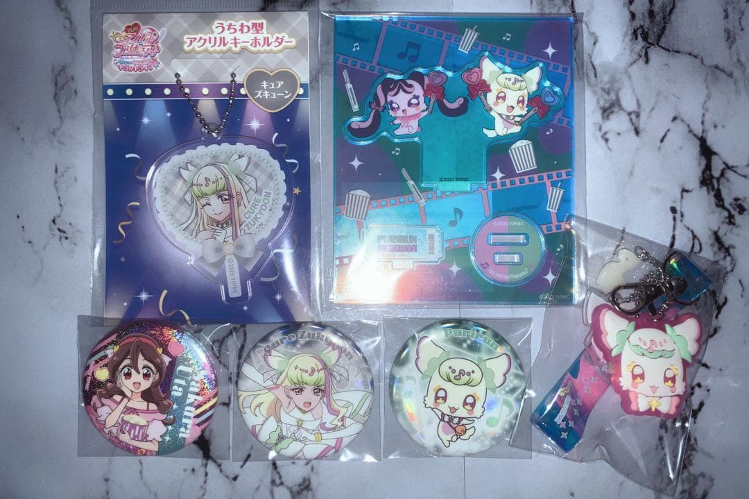 プリキュア キュアズキューン まとめ売り