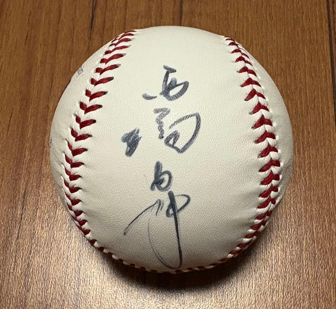 【新品未使用】読売巨人ジャイアンツ 高橋由伸 慶応大学 直筆サインボール