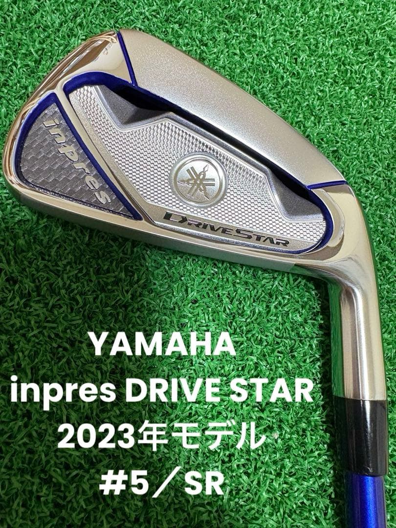 YAMAHA／inpres DRIVE STAR #5／SR 男性　右利き