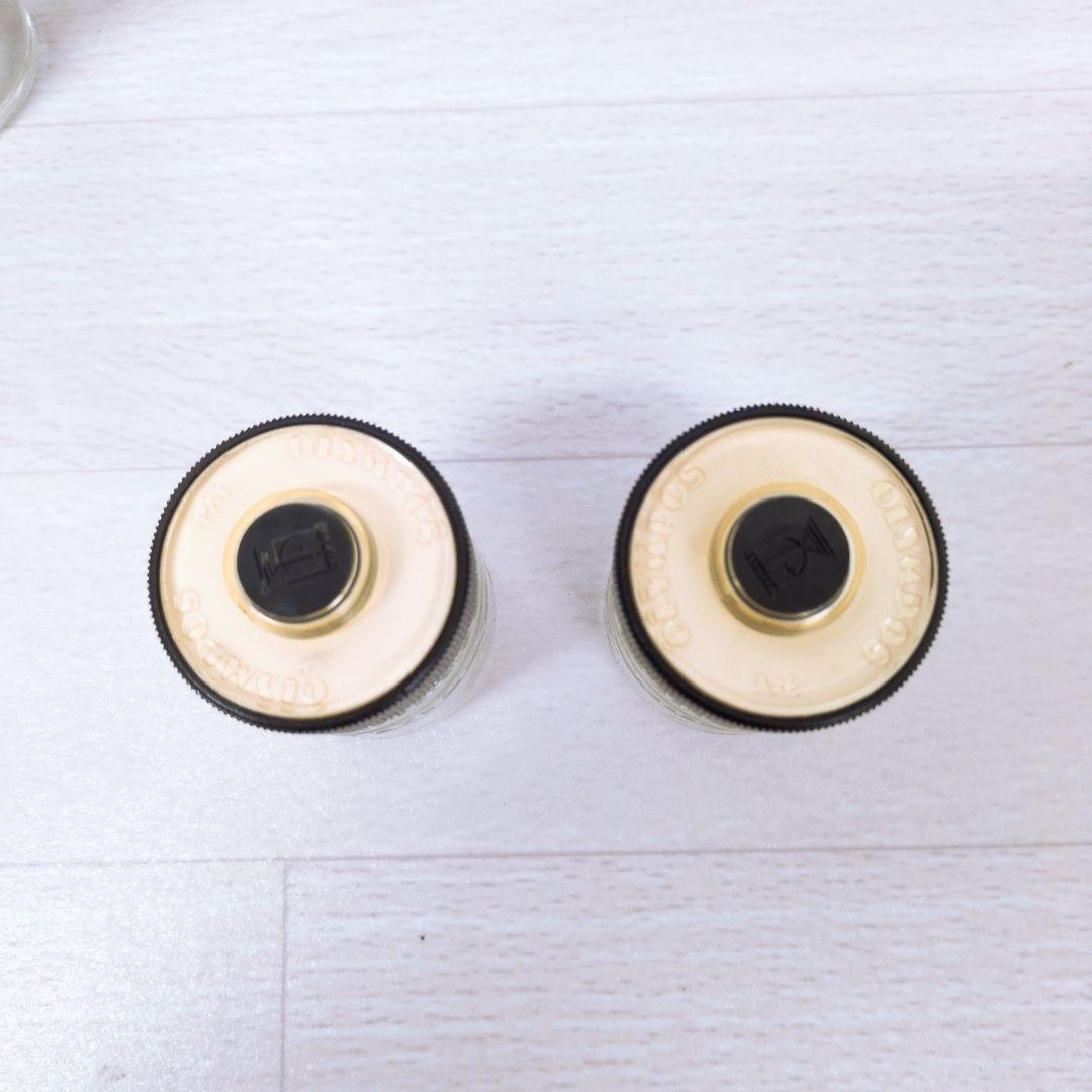 オリンポス Olympos PB‐203 エアーピースボン 激レア