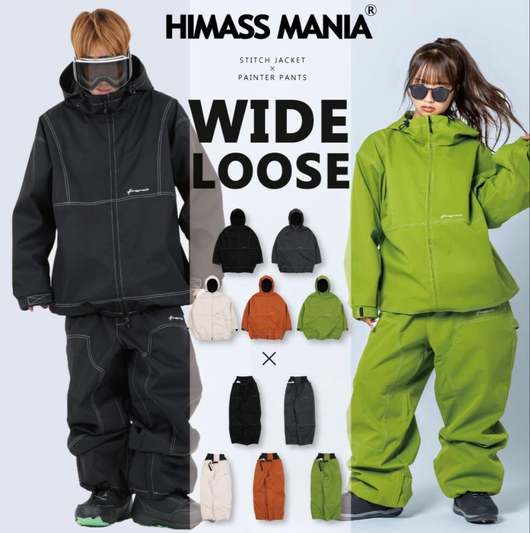 ハイマスマニア　スノボー　ウェア　レディース　メンズ　Sサイズ