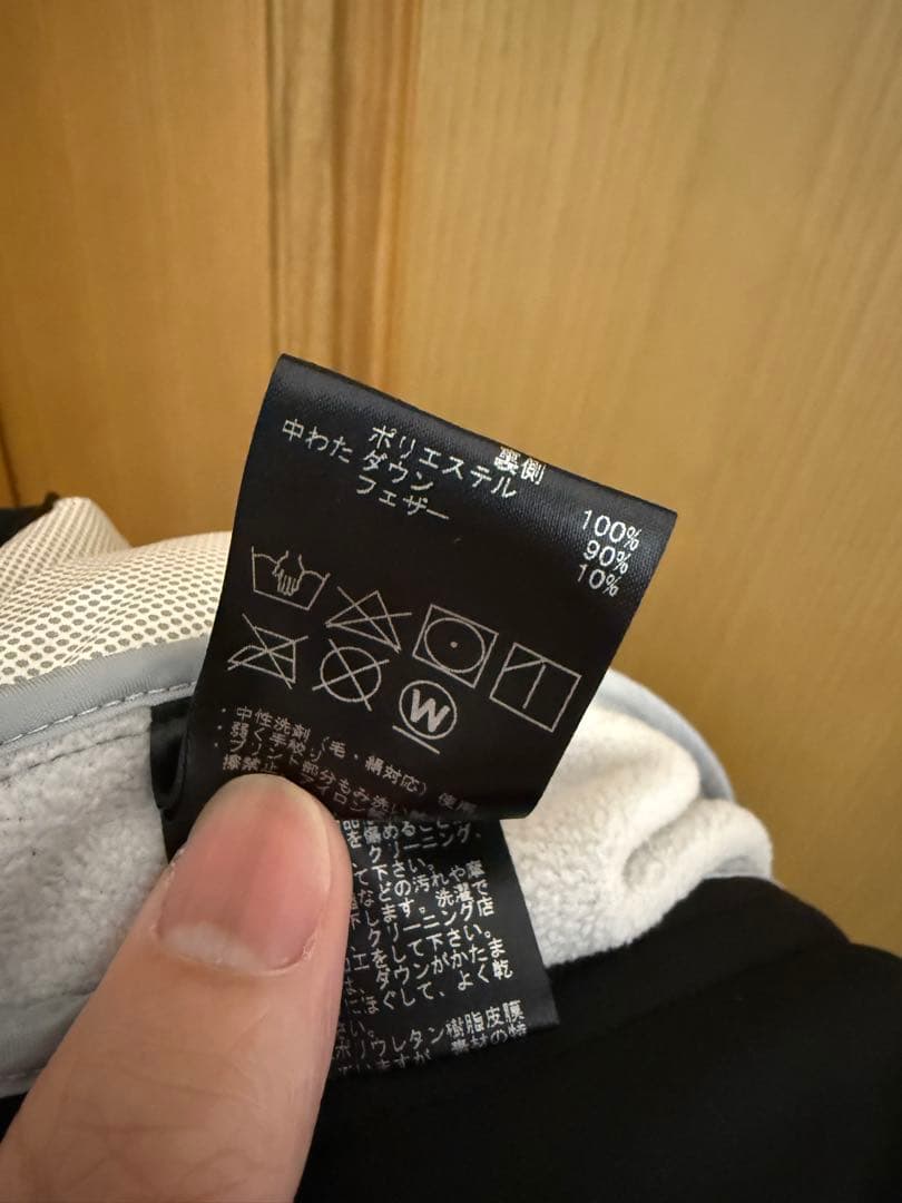 デサント ゴルフ ダウンジャケット