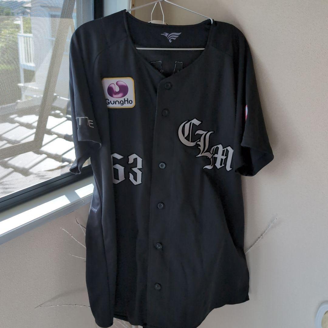 千葉ロッテマリーンズ和田康士朗63ユニフォームCLMグレー2024ネオクラシック