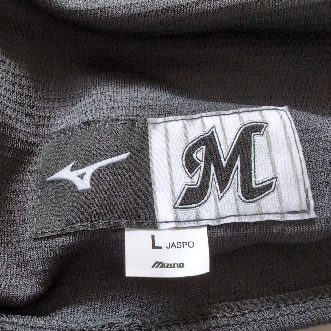 千葉ロッテマリーンズ和田康士朗63ユニフォームCLMグレー2024ネオクラシック