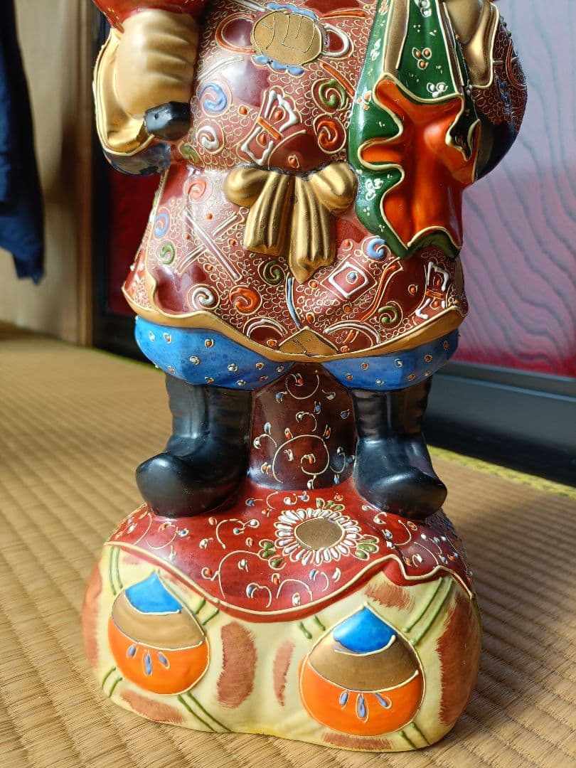 最高級九谷焼七福神（大黒天、恵比寿）置物2体セット　九谷岡山作