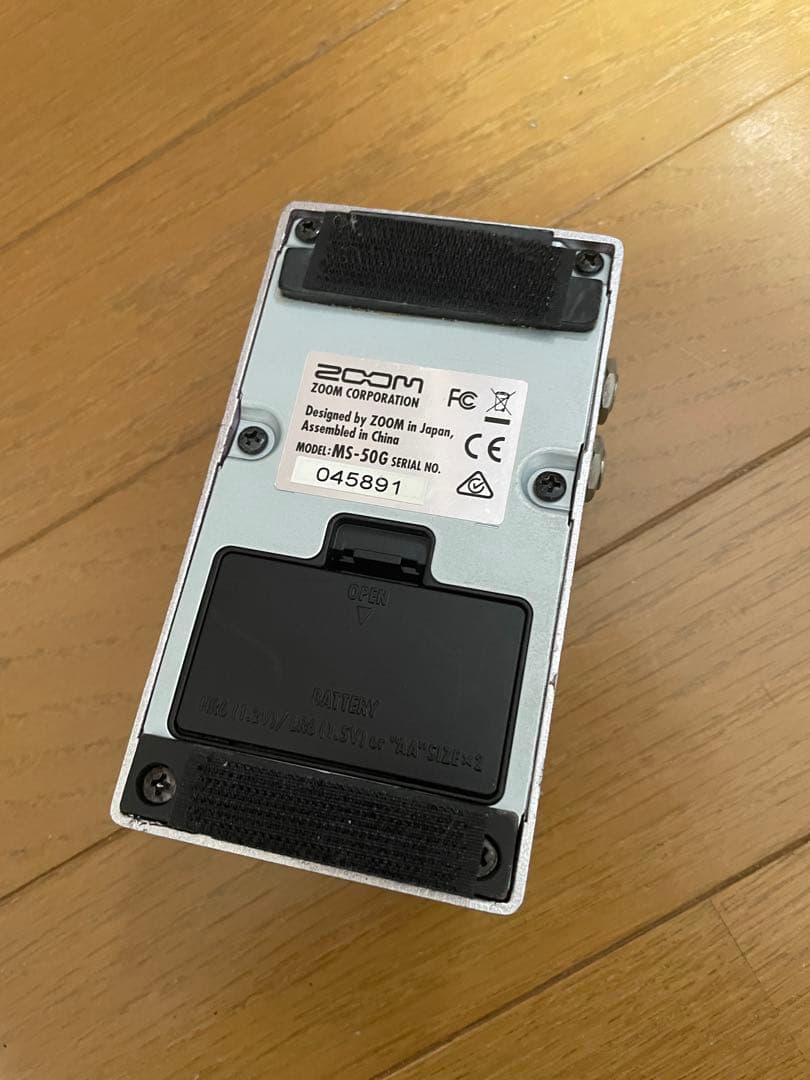 ギター ZOOM MULTISTOMP M5-50G