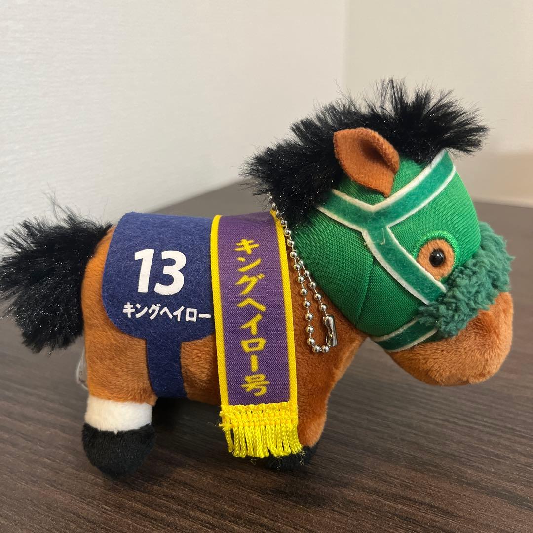 キングヘイロー サラブレッドコレクション 8