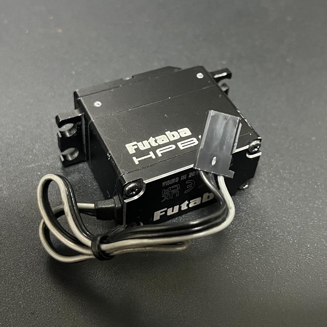 Futaba CB701 ブラシレスサーボ HPS