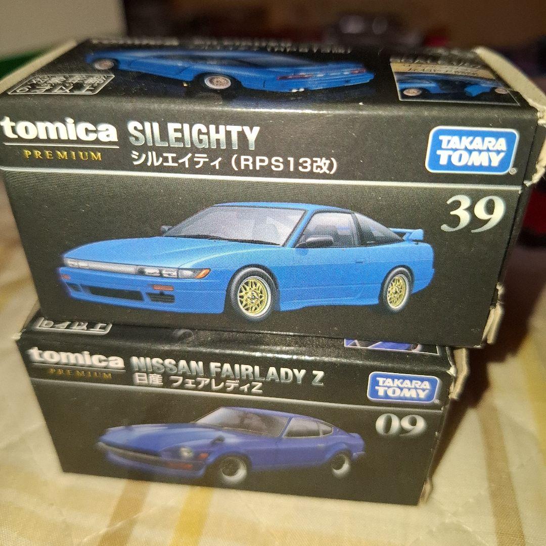 トミカプレミアム　シルエイティ