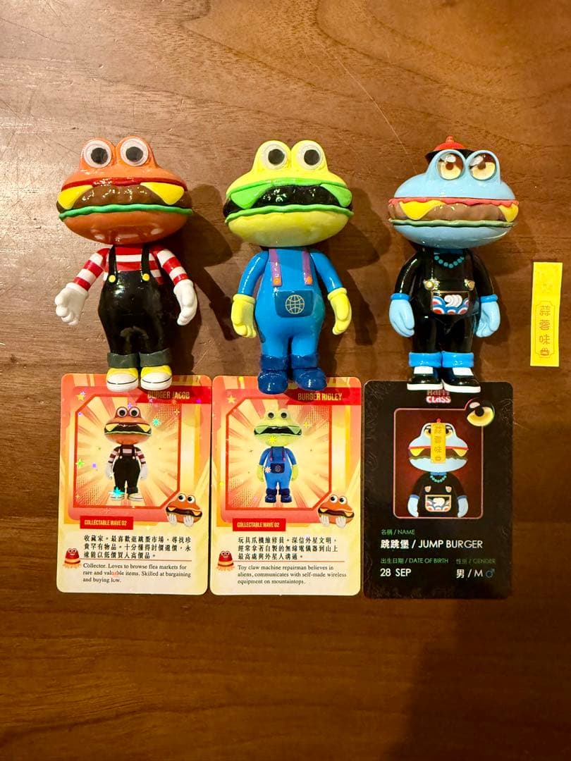 【最終値下げ】Happi CLass バーガー君 フィギュア 3体セット