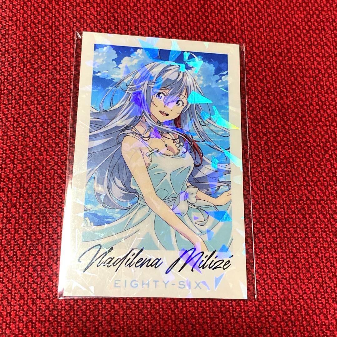 86 \ エイティシックス マルイ POPUP 推しパシャカード 全種