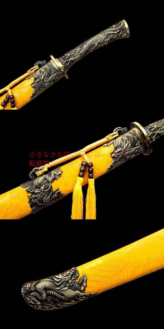 スカイクロスカッタ高性能マンガン鋼 古兵器 武具 刀装具 日本刀 模造刀 居合刀