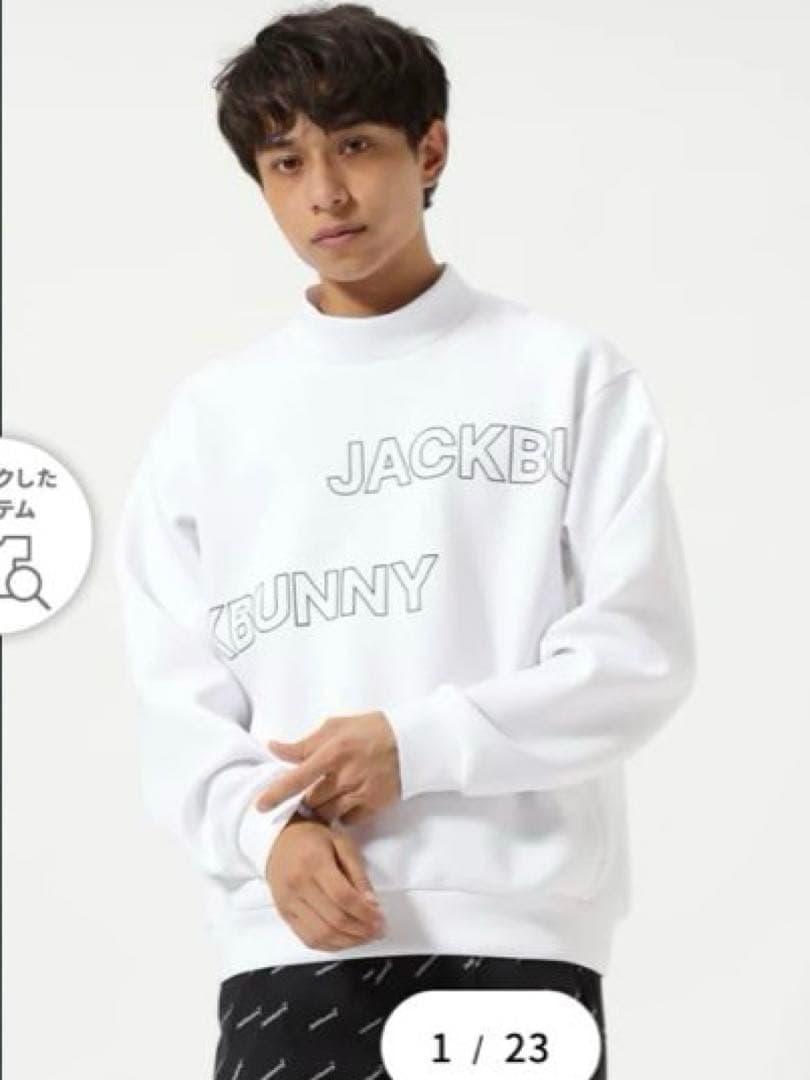 Jack Bunny!! PE/PUダンボール長袖スウェット サイズ5